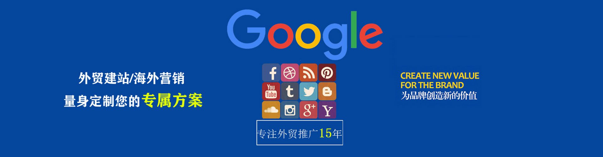 商水小红书信息流
